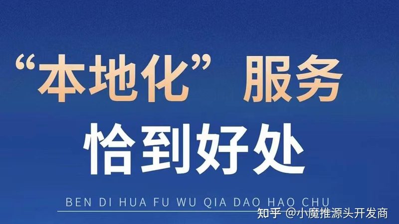 钟点工一小时40元贵吗