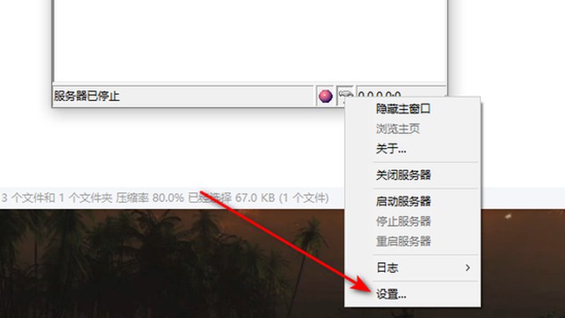 防盗门开锁换锁，这些注意事项你了解吗？**