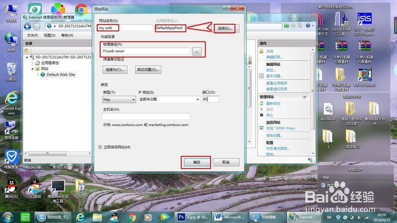月嫂与育儿嫂：工作内容大揭秘