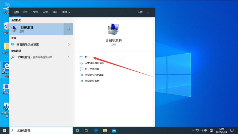 物业保洁外包价格影响因素揭秘