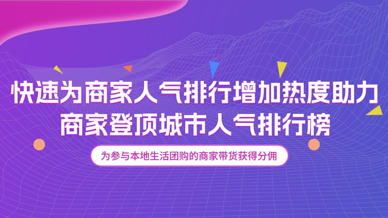地下室防水补漏价格影响因素