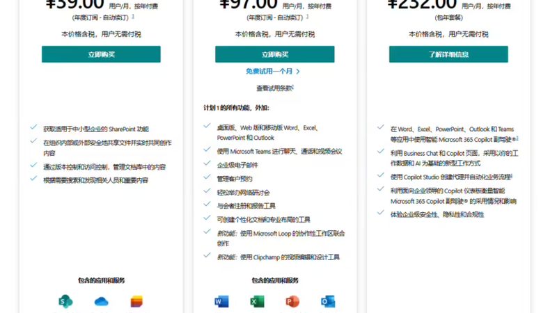 夜间搬家哪家公司服务好