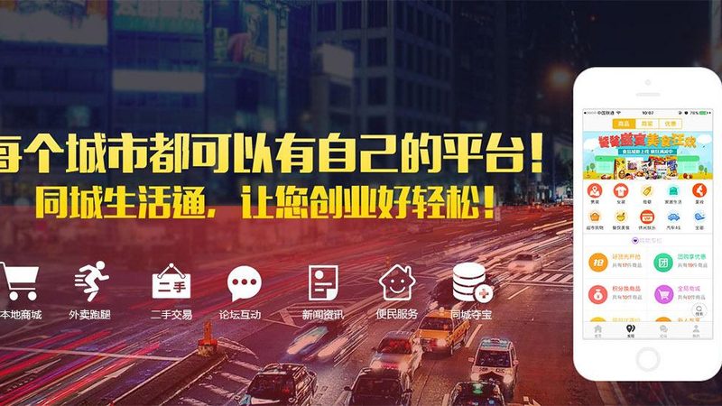 搬家保险费用主要由以下几部分构成：
