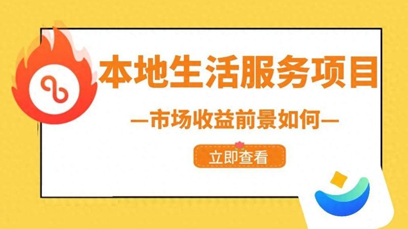 屋顶防水补漏包工包料价格表