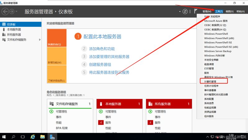 广州育儿嫂口碑机构如何选择？揭秘育儿嫂服务关键要素