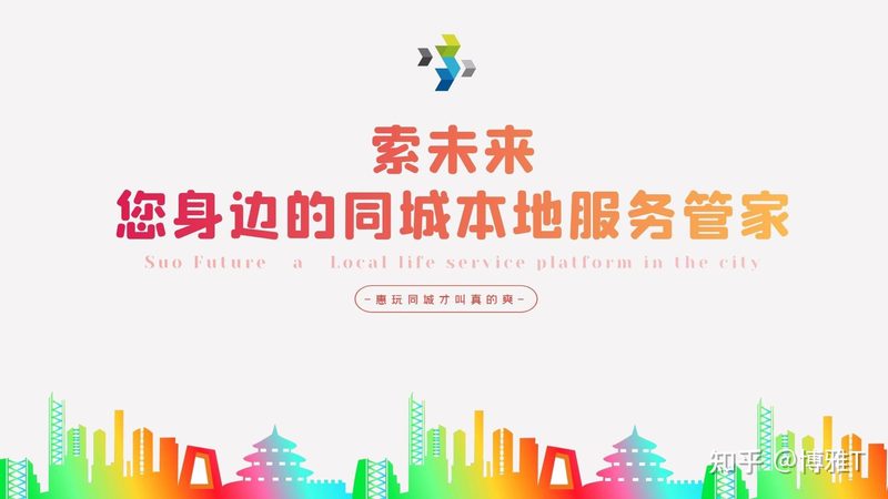 搬家前，需要准备以下工具和材料：