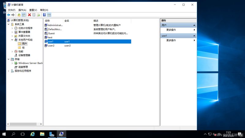 阳台防水补漏材料：耐用性关键解析