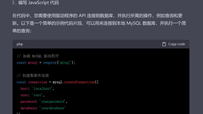 搬家公司排名背后的考量因素