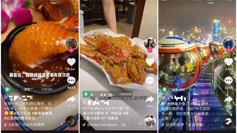 商场日常保洁，这些标准你了解吗？**