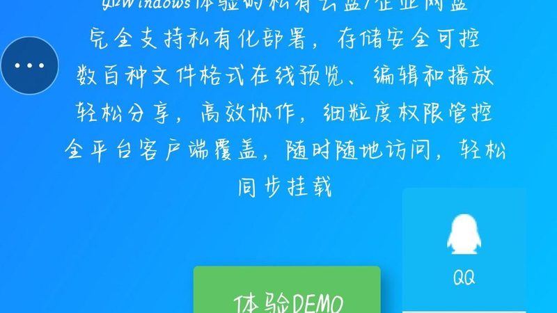 南京住家保姆定制，从需求到服务的全流程解析