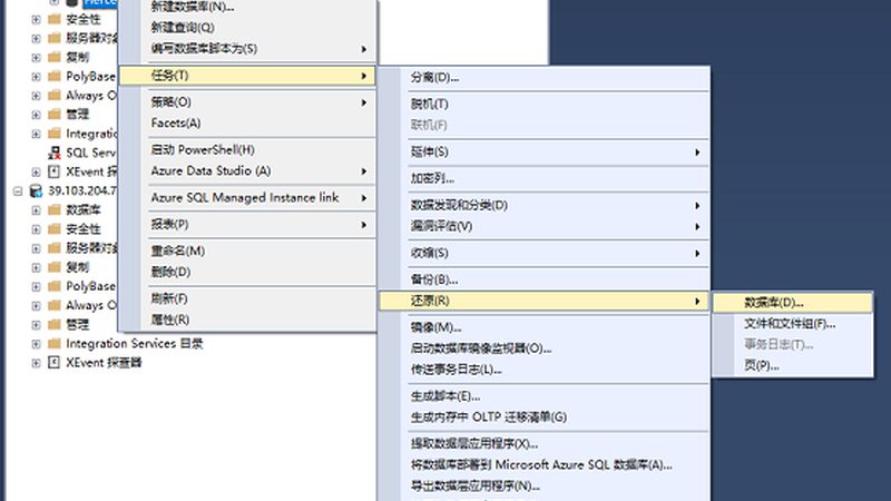 小标题：春节家政服务需求激增
