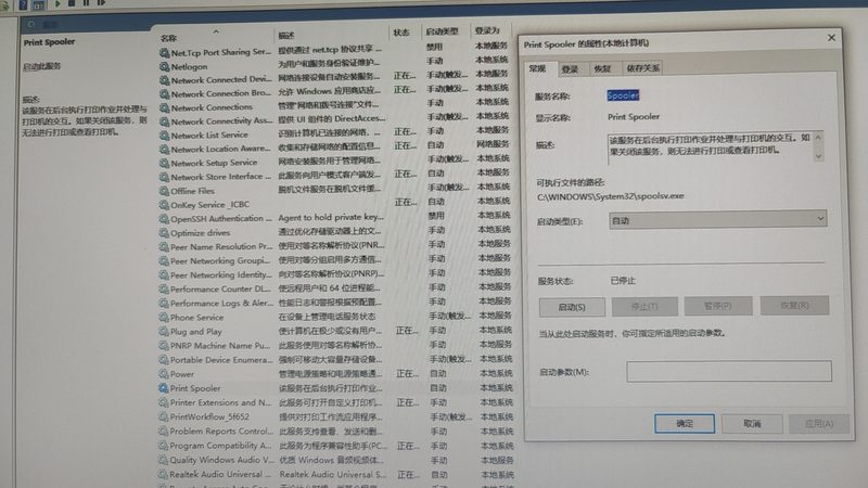管道疏通剂：如何选择合适的品牌与产品**