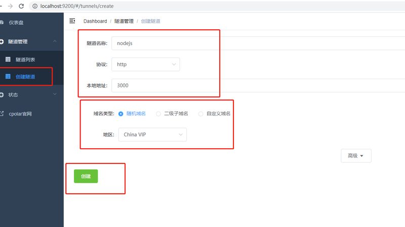 在了解招标价格之前，首先需要明确学校防水补漏工程的价格构成。主要包括以下几部分：
